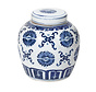 Chinese porcelain lidded vase27 cm high Ø 26cm