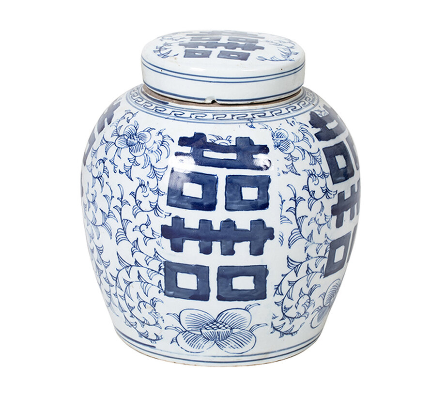 Chinese porcelain lidded vase27 cm high Ø 26cm