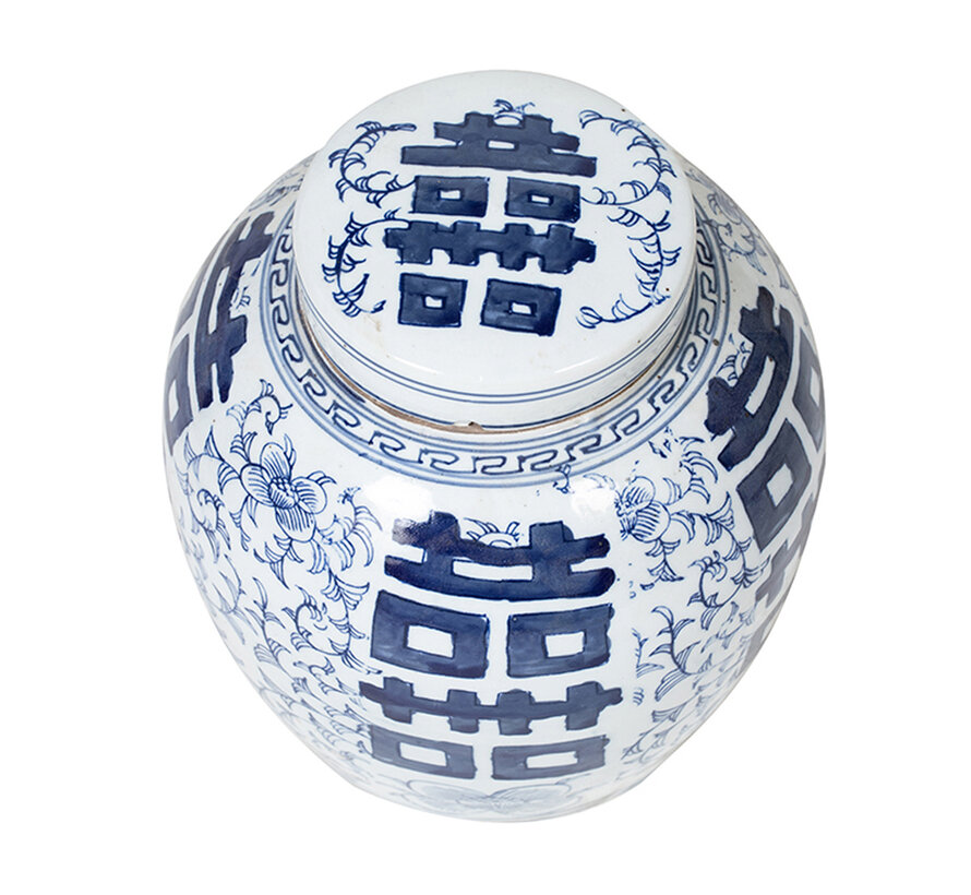 Chinese porcelain lidded vase27 cm high Ø 26cm