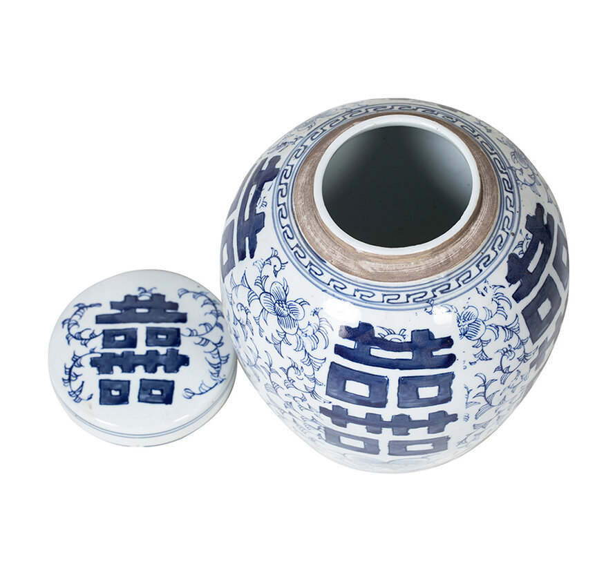 Chinese porcelain lidded vase27 cm high Ø 26cm