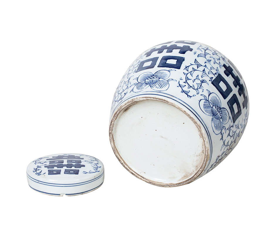 Chinese porcelain lidded vase27 cm high Ø 26cm