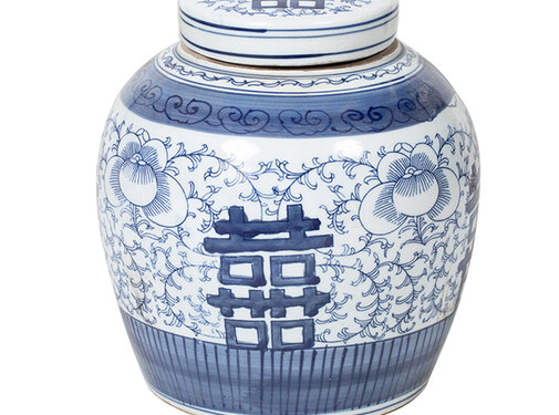 Yajutang Chinesische Porzellan Deckelvase