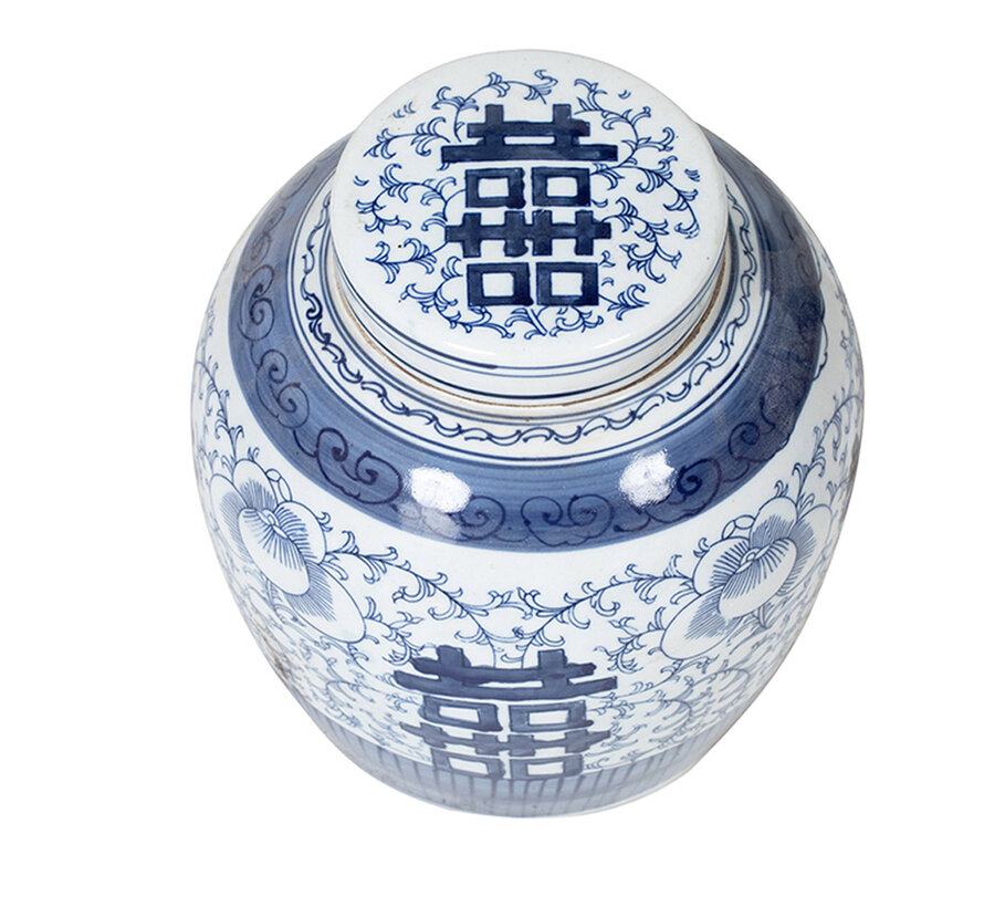 Chinese porcelain lidded vase27 cm high Ø 26cm