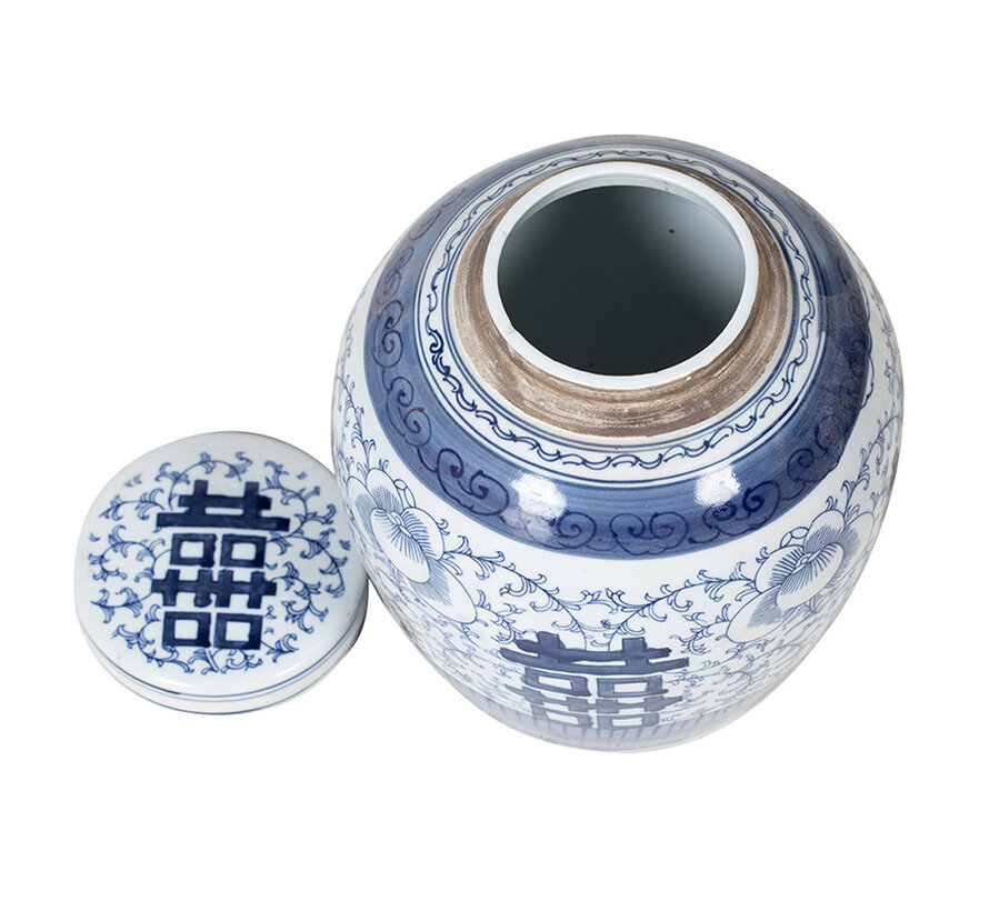 Chinese porcelain lidded vase27 cm high Ø 26cm