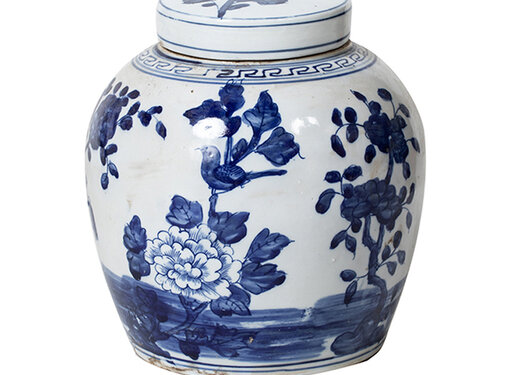 Yajutang Chinese Porcelain Lid Vase