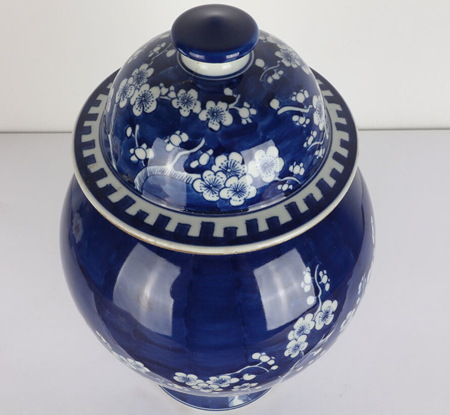 Chinese porcelain lidded vase 35 cm high Ø 22cm