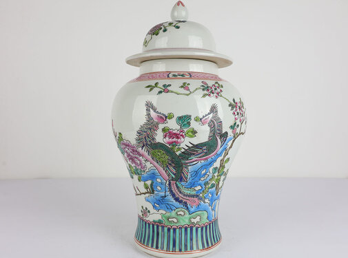 Yajutang Chinese Porcelain Lid Vase Phoenix