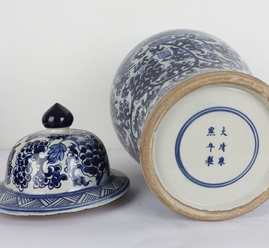 Chinese porcelain lidded vase 40 cm high Ø 20cm