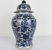 Yajutang Chinese Porcelain Lid Vase Phoenix