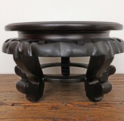 Yajutang Wooden base coaster small table Ø17