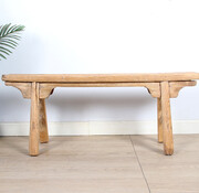 Yajutang Antique wooden bench seat solid wood