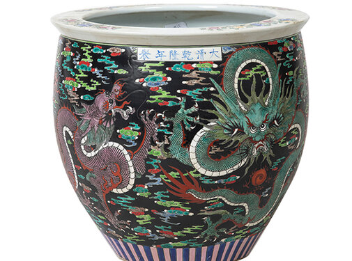 Yajutang Planter flowerpot plant pot