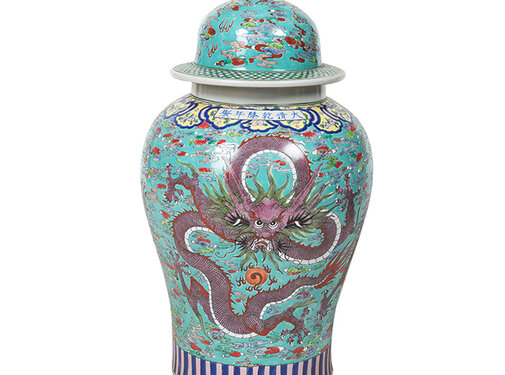 Yajutang Chinese Porcelain Lid Vase