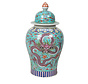 Chinese porcelain lidded vase68cm high Ø 34cm