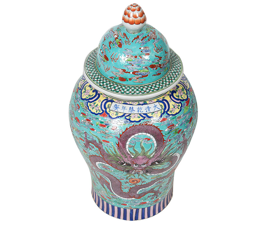 Chinese porcelain lidded vase68cm high Ø 34cm