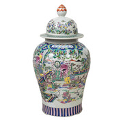 Yajutang Chinesische Porzellan Deckelvase