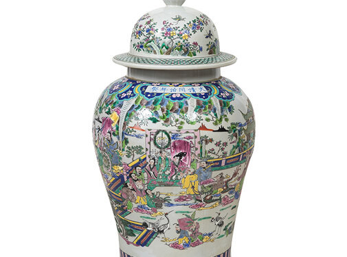 Yajutang Chinesische Porzellan Deckelvase