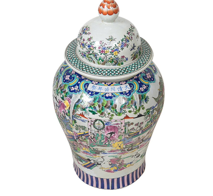 Chinese porcelain lidded vase68cm high Ø 34cm