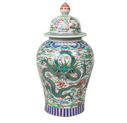 Yajutang Chinese Porcelain Lid Vase