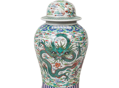 Yajutang Chinese Porcelain Lid Vase