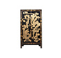 Chinese Dragon Cabinet Black Gold | Hand Painted | Yajutang