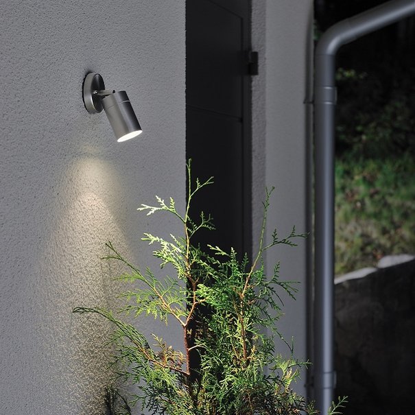 Konstsmide Moderne buiten wandlamp Modena zwenkbaar RVS