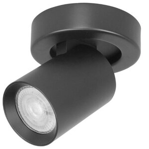 Highlight Moderne opbouwspots Oliver 1-lichts zwart