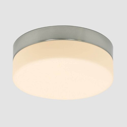 Modern plafondlamp Ikaro rond IP44 22,5 cm staal 3 standen