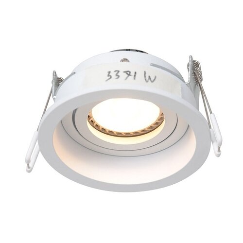 Modern Inbouwspot Pélite 1-lichts 10 cm wit