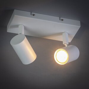 ETH Moderne opbouwspot The Common 2-lichts balk wit