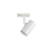 Highlight Moderne Spanningsrail 150 cm met vier spots wit