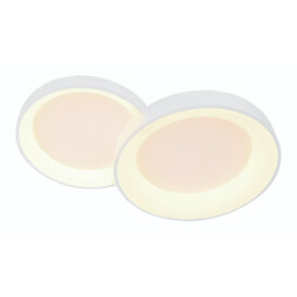 Plafondlamp Fuso 2-lichts wit