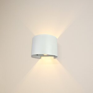 Artdelight Modern Scandinavische wandlamp Gyro 1-lichts wit
