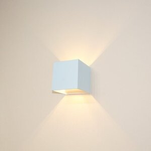 Artdelight Modern Scandinavische wandlamp Gymm 1-lichts wit