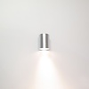 Artdelight Moderne Industriële wandlamp Roulo 1-lichts aluminium