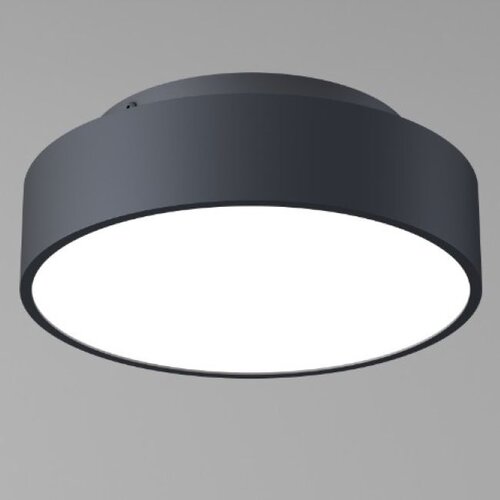 Modern minimalistisch plafondlamp Chicago 1-lichts zwart