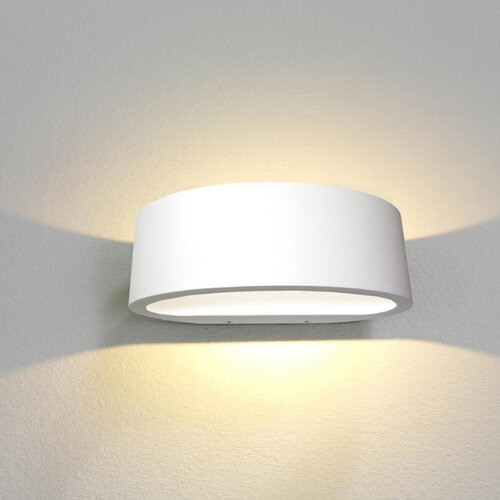 Moderne Scandinavische wandlamp Sharp 1-lichts wit IP65