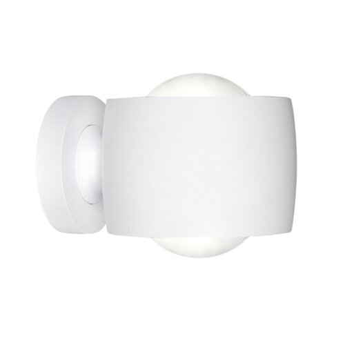 Modern design wandlamp Amora 2-lichts wit