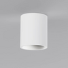 Artdelight Moderne plafondlamp Toulouse 1-lichts overschilderbaar gips