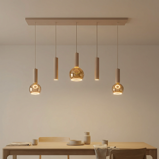 Hanglamp Locarno 5-lichts zand