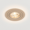 ETH Modern Scandinavische inbouwspot Urban 1-lichts zand
