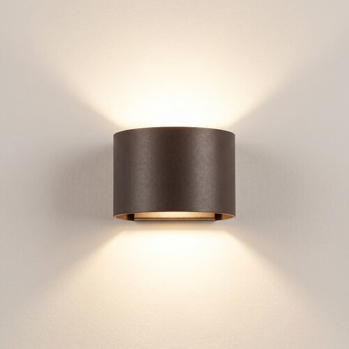Modern industriële wandlamp Muro 1-lichts rond cacao