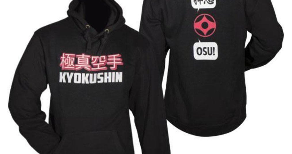 Kyokushinkai Trui / Hoodie Osu