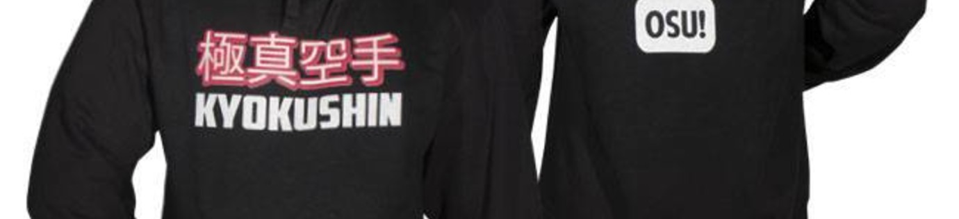 Kyokushinkai Trui / Hoodie Osu