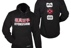 Kyokushinkai Trui / Hoodie Osu