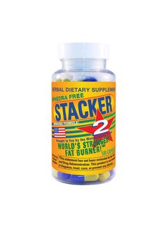 Stacker Stacker 2 - fatburner