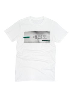 FUJIMAE ITF Taekwon-Do T-Shirt