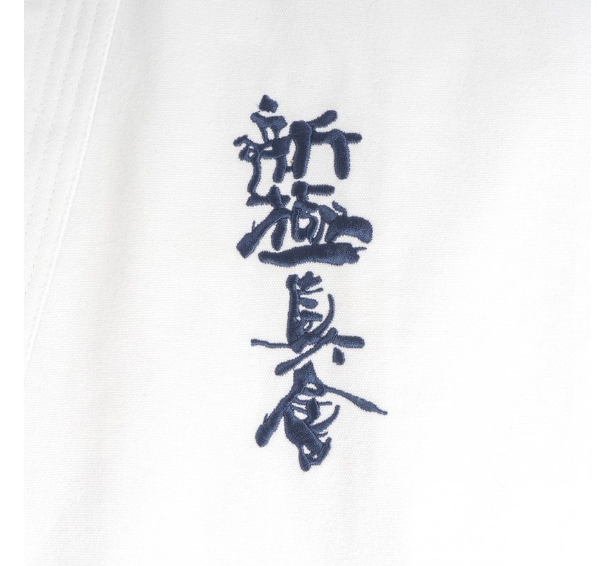 Yantsu Shinkyokushin Karate pak - 14 oz (Let op logo)