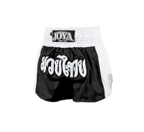 Joya Junior Kickboksbroek Zwart+Wit