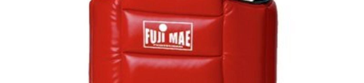 Karate Borstpantser kopen?